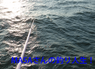 masa01391.gif