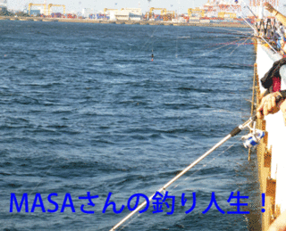 masa01392.gif