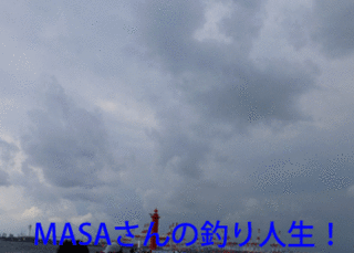 masa01394.gif