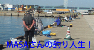 masa01410.gif