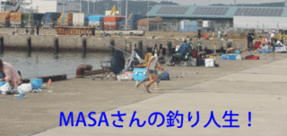 masa01413.gif