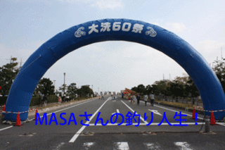 masa01421.gif