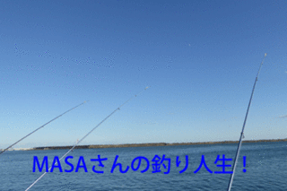 masa01447.gif