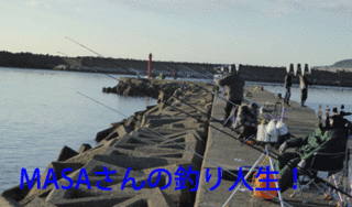 masa01450.gif