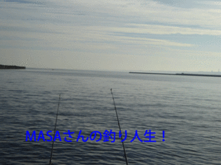 masa01456.gif