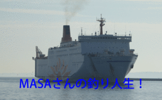 masa01457.gif