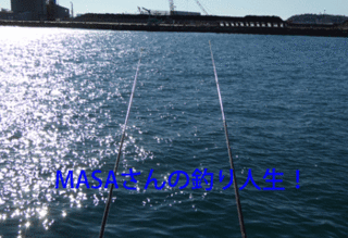 masa01459.gif