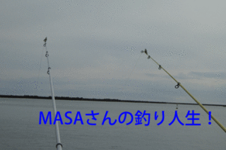 masa01464.gif