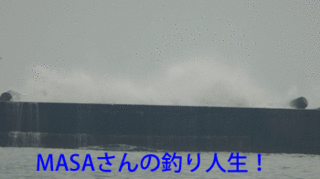 masa01473.gif