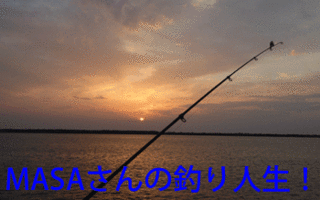 masa01475.gif