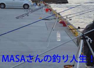 masa01478.gif