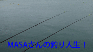 masa01480.gif