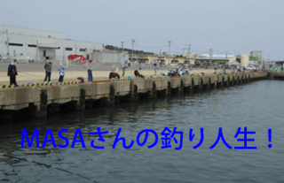 masa01485.gif