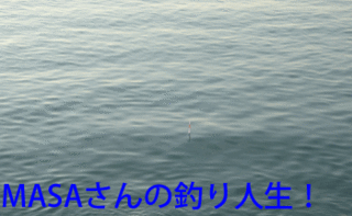 masa01494.gif