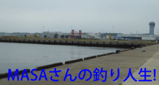 masa01499.gif