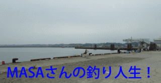 masa01500.gif