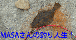 masa01501.gif