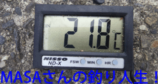 masa01503.gif
