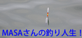 masa01504.gif