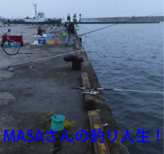 masa01511.gif