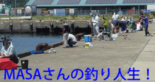 masa01516.gif