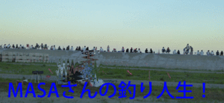 masa01518.gif