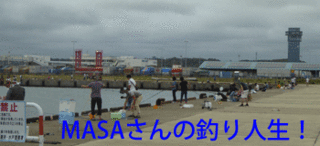masa01527.gif