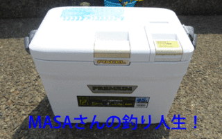 masa01533.gif
