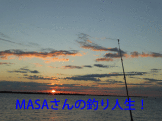 masa01573.gif