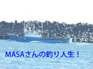 masa01575.gif