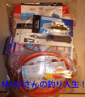 masa01580.gif