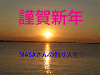 masa01581.gif