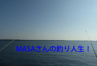 masa01582.gif