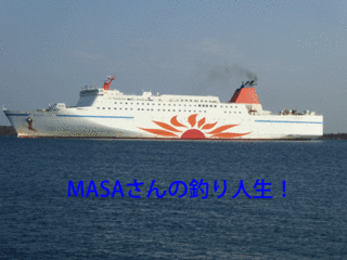 masa01583.gif
