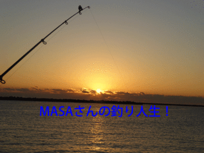 masa01584.gif