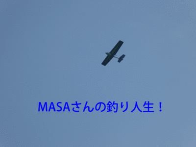 masa01585.gif