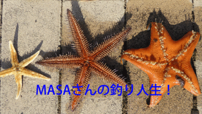 masa01586.gif