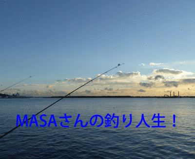 masa01587.gif
