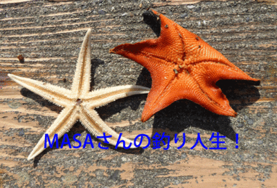 masa01588.gif