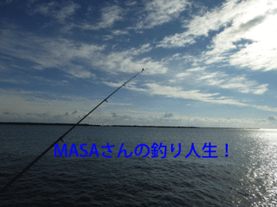 masa01589.gif