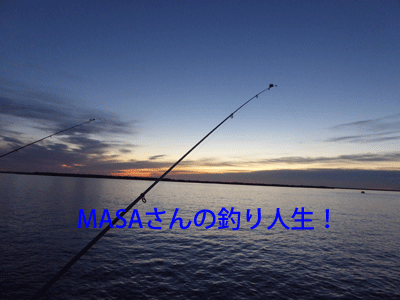 masa01592.gif