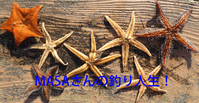 masa01594.gif