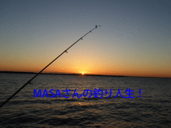 masa01597.gif