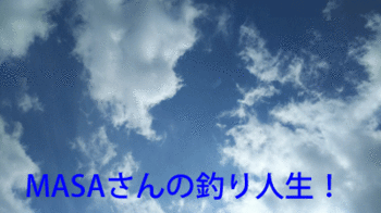 masa01602.gif