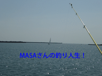 masa01622.gif