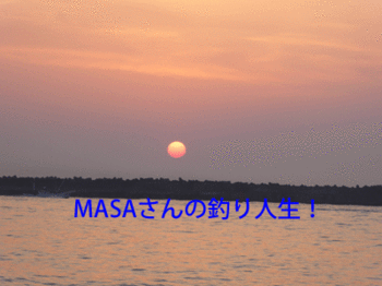masa01626.gif