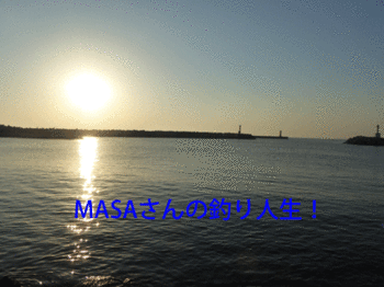 masa01634.gif