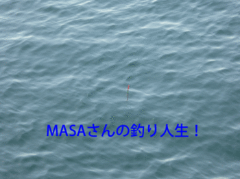 masa01638.gif