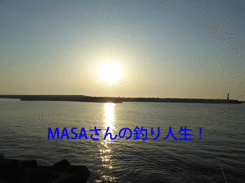 masa01645.gif