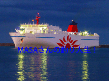 masa01663.gif